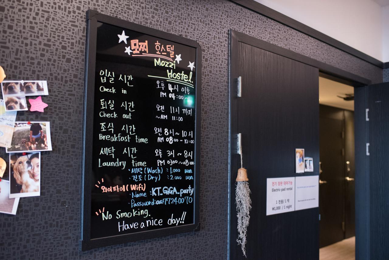 Mozzihostel Busan Station מראה חיצוני תמונה